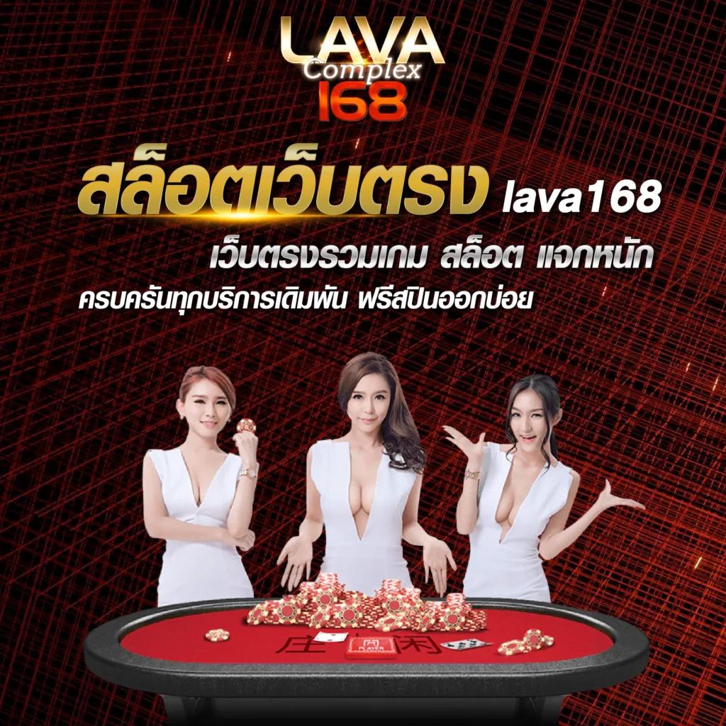 pg42 คาสิโนอัปเดตล่าสุด แทงง่าย ได้เงินจริง ไม่ผ่านเอเย่นต์