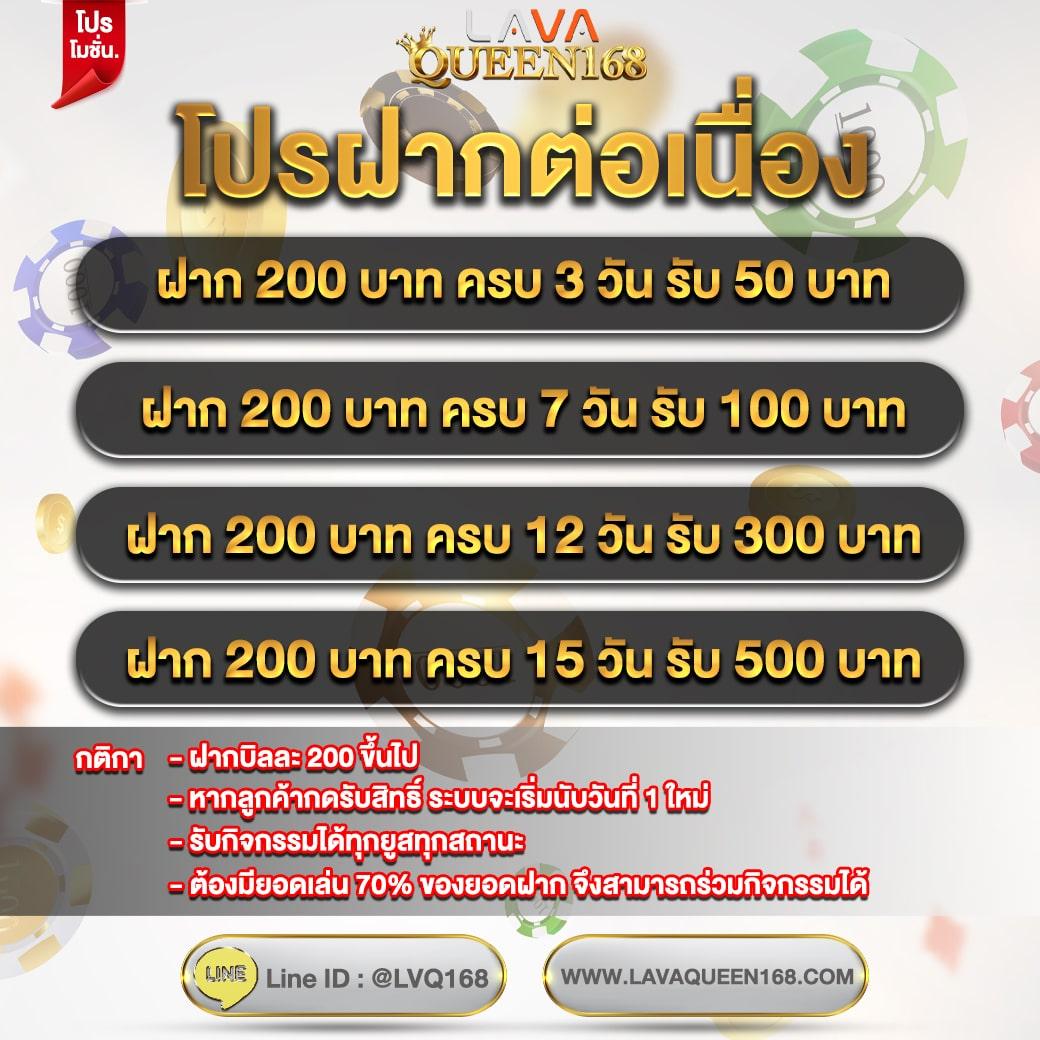 pg auto คาสิโนสด ระบบออโต้ ฝากถอนรวดเร็ว มั่นใจคุณภาพ