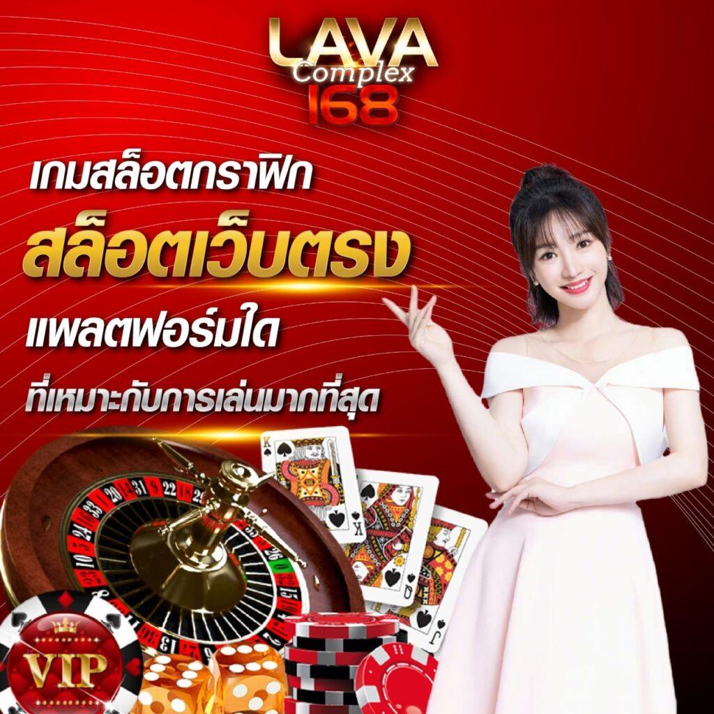 pg cash คาสิโนออนไลน์ ระบบใหม่ล่าสุด โปรโมชั่นเด็ดทุกวัน