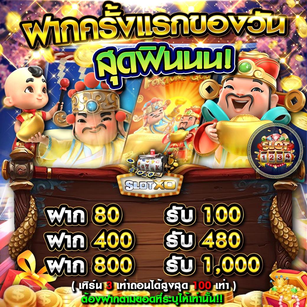pg lucky789 คาสิโนออนไลน์อันดับ1 เล่นง่าย จ่ายจริง จบในเว็บเดียว