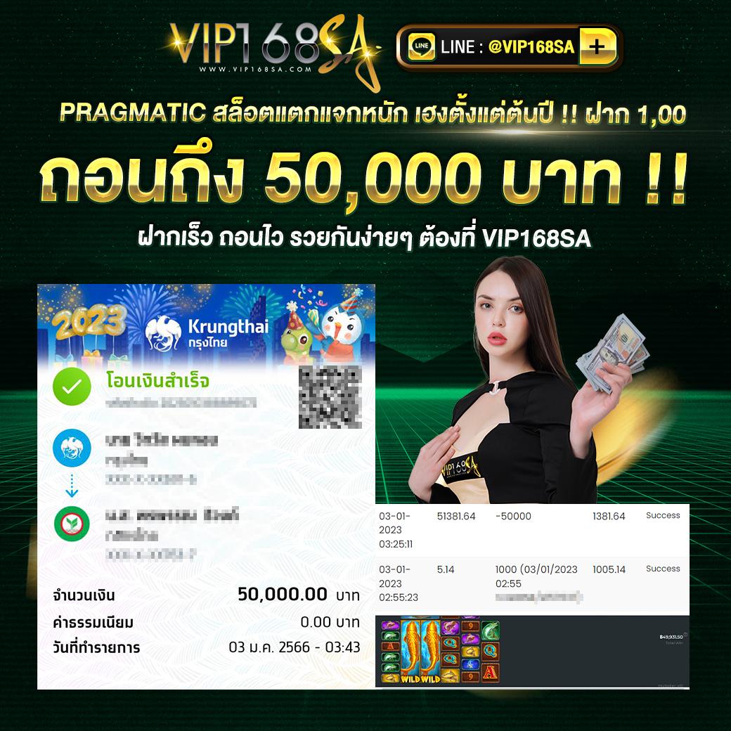 pg oscar slot เล่นสล็อตดีที่สุด ระบบเสถียร โบนัสแตกง่าย ทดลองฟรี