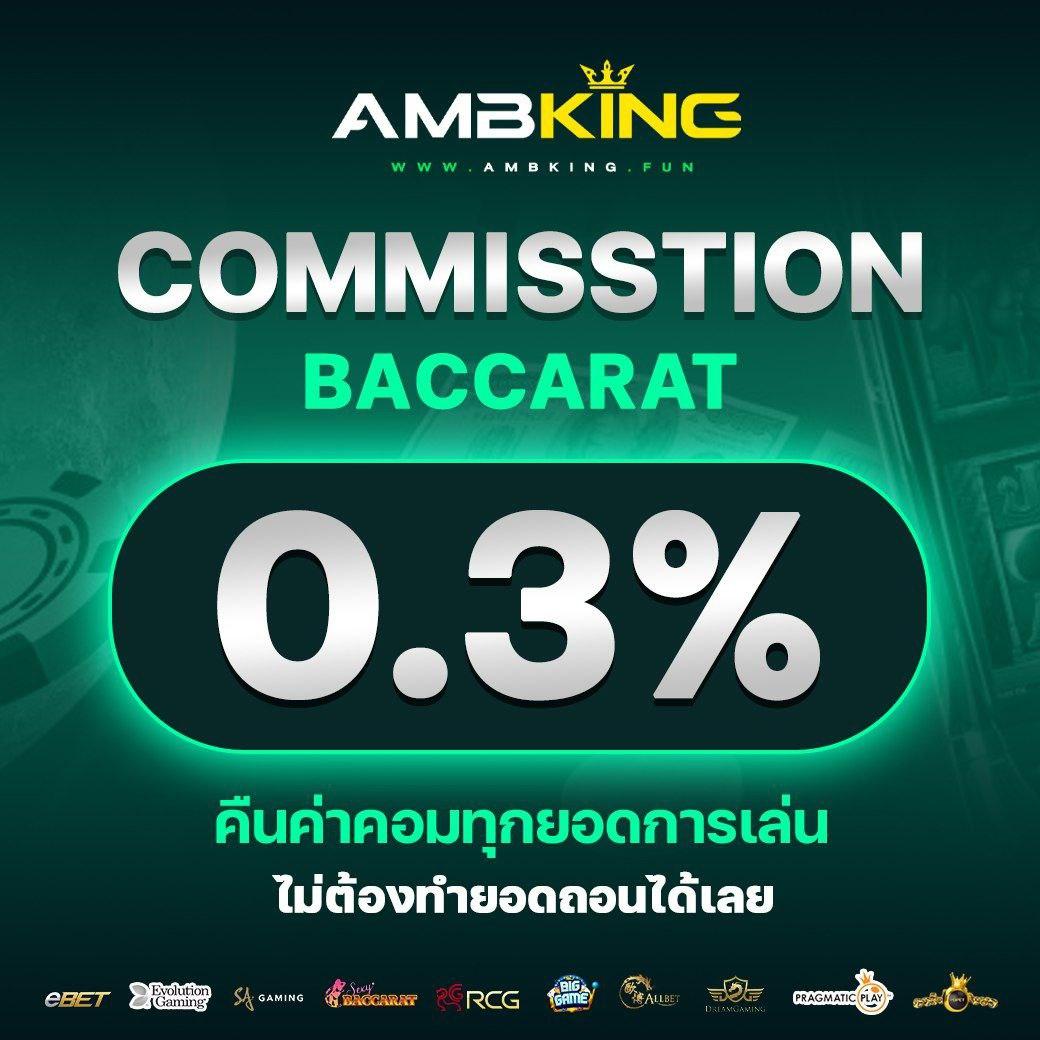 pg piggy คาสิโนครบวงจร เติมเต็มทุกความสนุกด้วยเทคโนโลยีล้ำสมัย