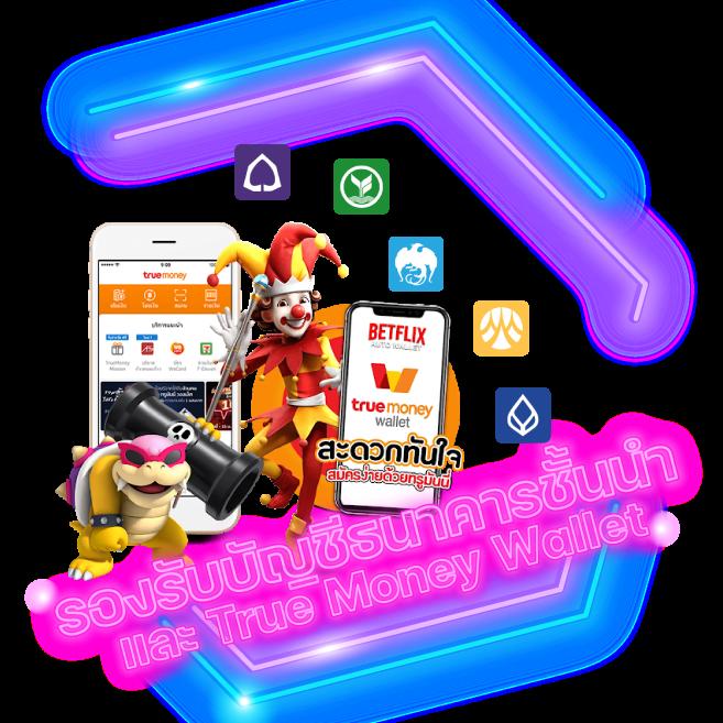 pg slot เว็บ ตรง เครดิต ฟรี รวมโปรโมชั่นสุดคุ้มที่สุดในไทย