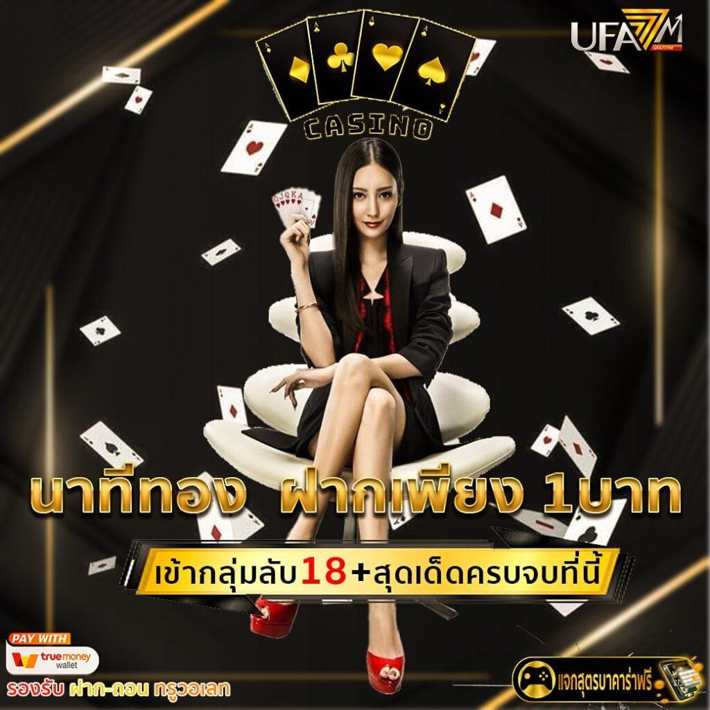 .pg slot เว็บหลัก คาสิโนออนไลน์ความบันเทิงทำเงินง่าย ขีดสุดของเกมสล็อตล่าสุด