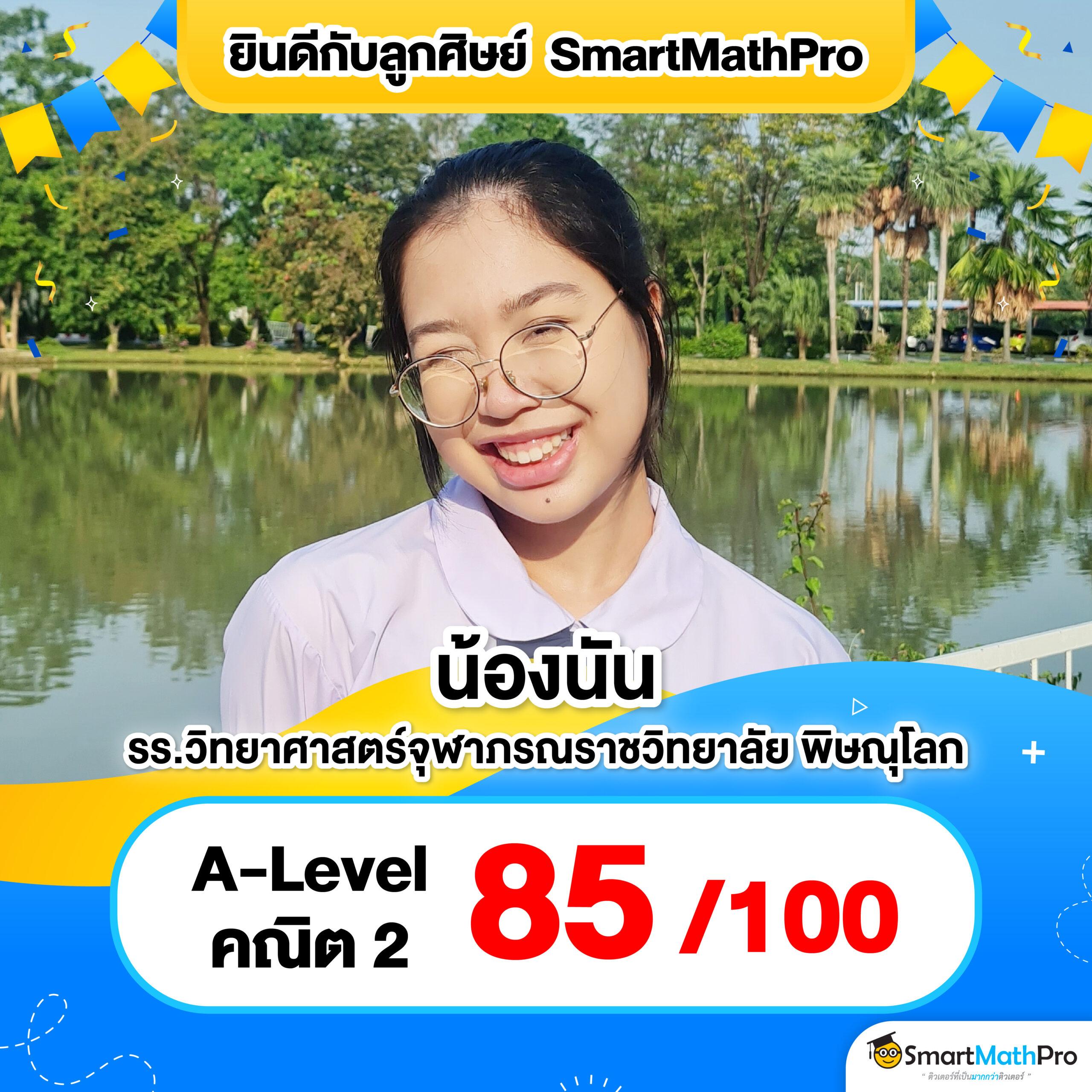 .pg wallet 789 ระบบฝากถอนรวดเร็วที่สุดในไทยของวันนี้