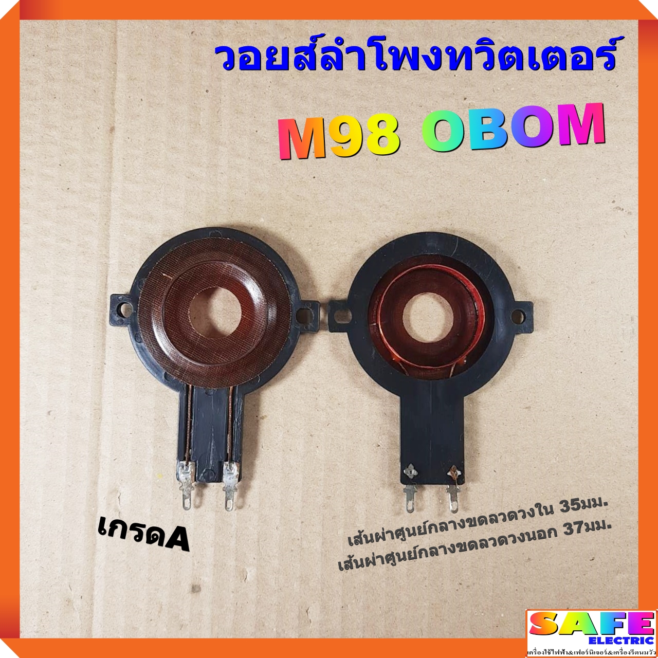 pg ฝาก 10 รับ 100 โปรโมชั่นสุดคูล พร้อมทำกำไรแบบระเบิด