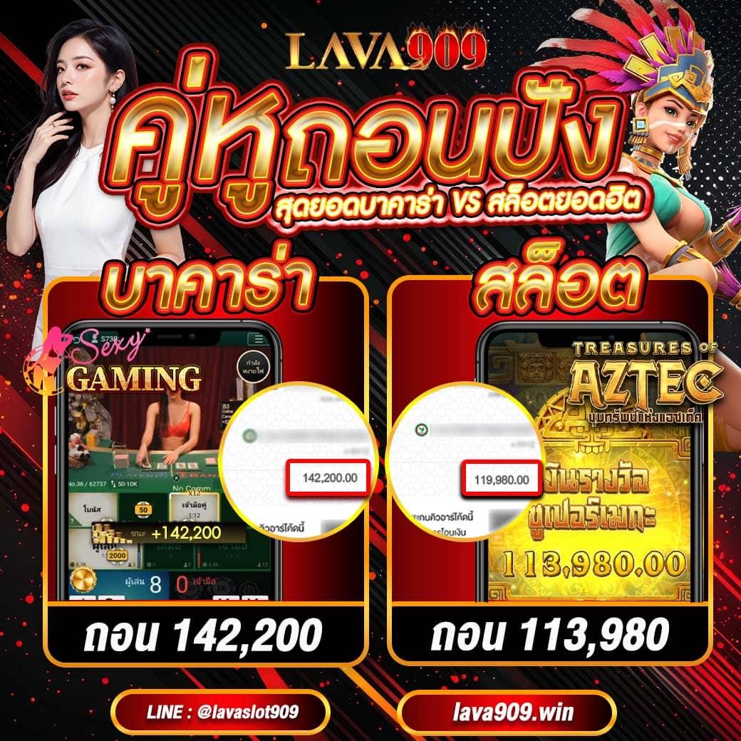 pg ฝาก 1 รับ 20 โปรโมชั่นสุดฮิต เล่นง่าย ทำเงินไว ไม่ต้องฝากก่อน