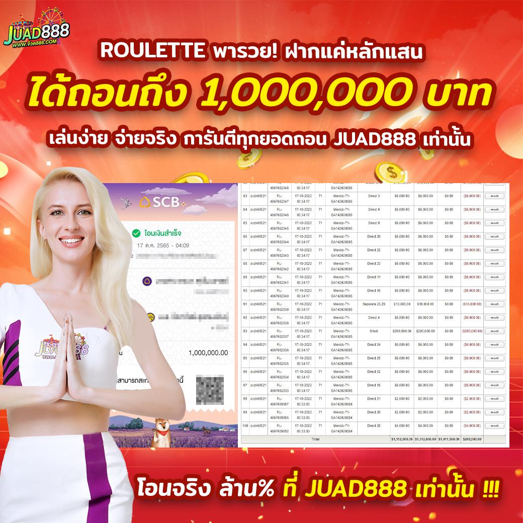 pgbetflik เว็บตรง เกมดัง สร้างรายได้ง่ายครบวงจรในไทย