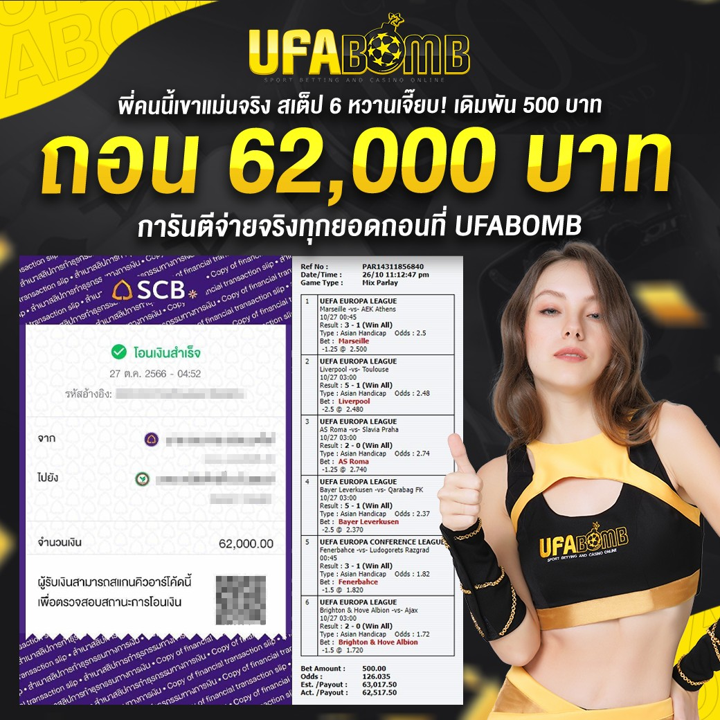 pgc4สล็อต คาสิโนออนไลน์อันดับหนึ่ง เว็บตรง รวมเกมสุดฮิต ได้เงินจริง