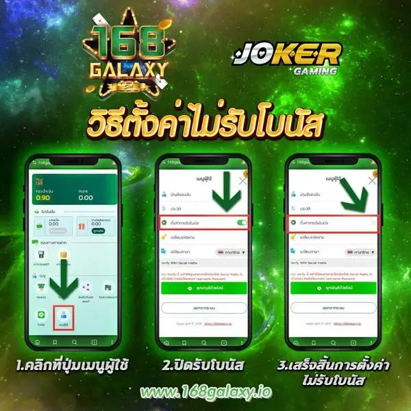 pghulk คาสิโนเว็บไซต์แบรนด์ดัง ให้บริการเกมสล็อตและพนันออนไลน์ล่าสุด