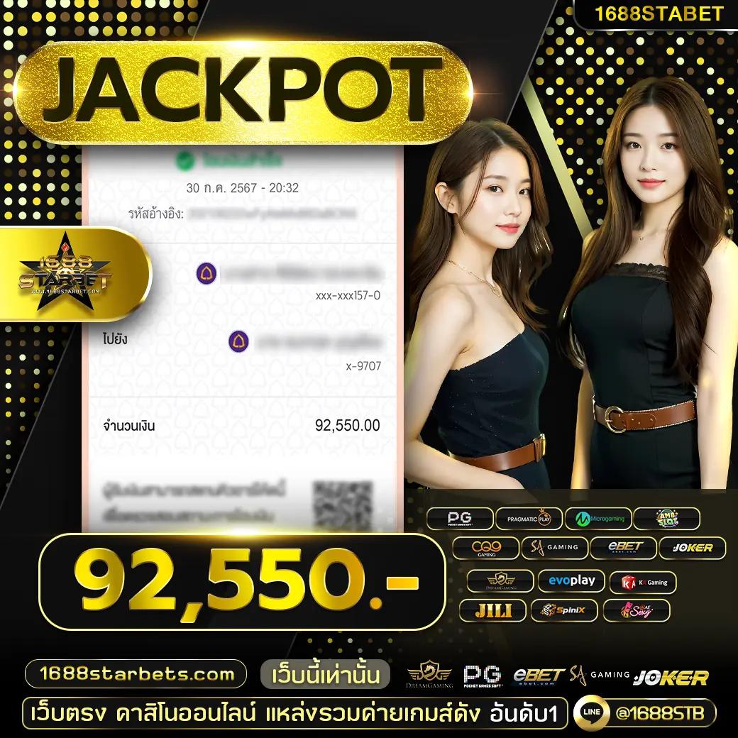 pgslot888 ศูนย์รวมเกมสล็อตสุดฮิต พร้อมโปรโมชั่นแจกเต็มที่