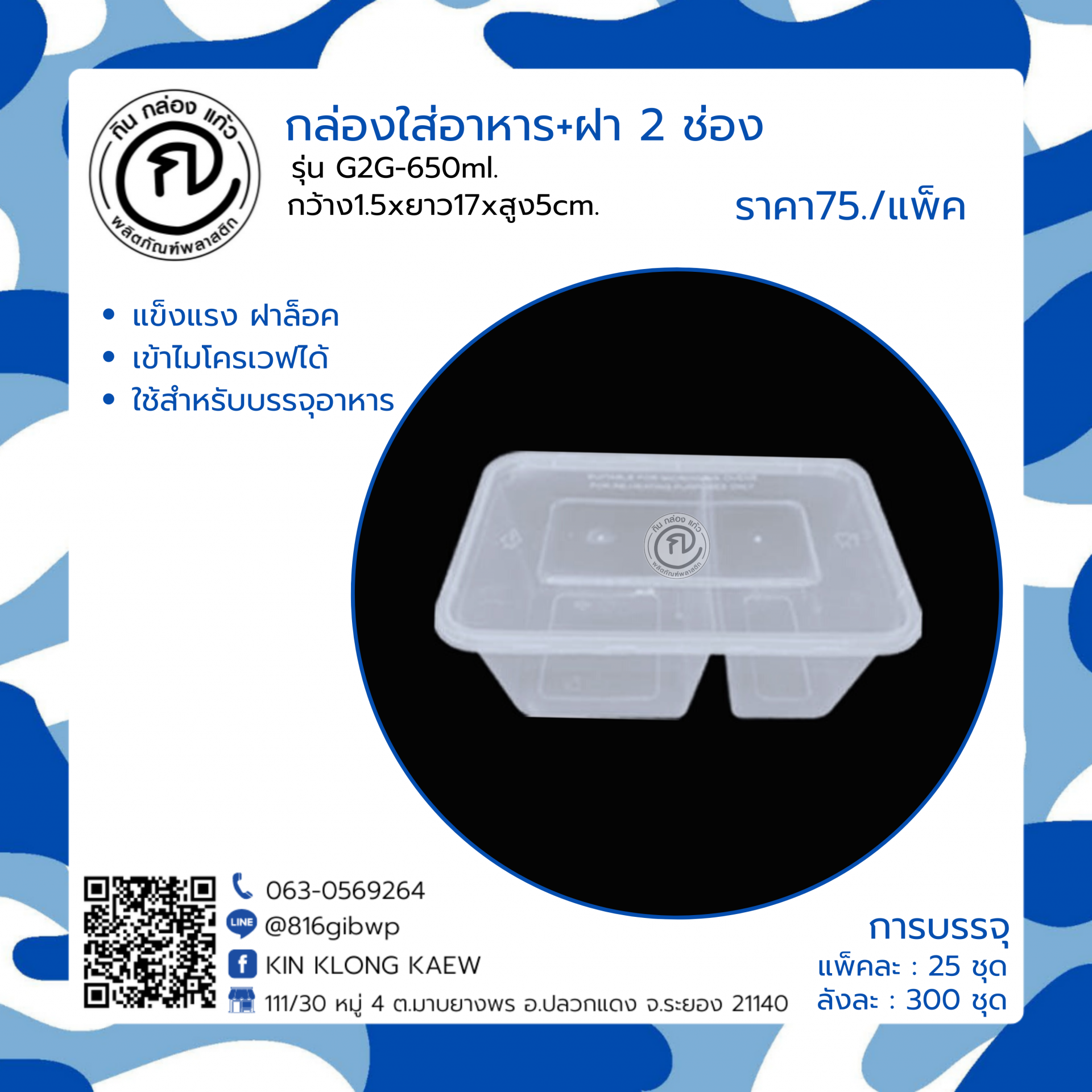 pgslot888asia เว็บตรงเกมสล็อตใหม่ล่าสุด เล่นง่าย จ่ายจริง