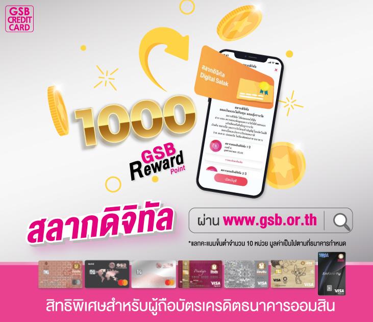 pgslot888th สมัครสมาชิกง่าย ระบบออโต้ ฝาก-ถอนไวที่สุดในไทย