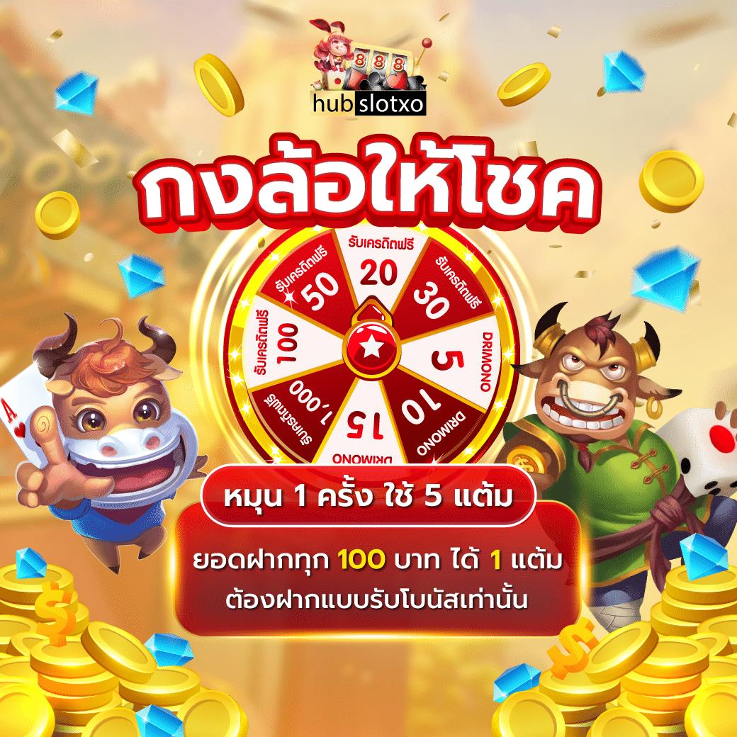 pgslot co เว็บสล็อตใหม่ล่าสุด ฝากถอนออโต้ จบในที่เดียว