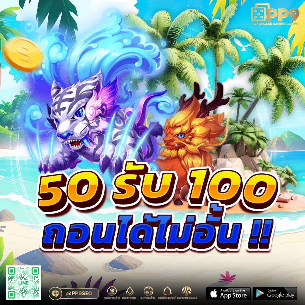 pgslot in แพลตฟอร์มเกมสล็อตยอดนิยม พร้อมโปรโมชั่นสุดพิเศษ