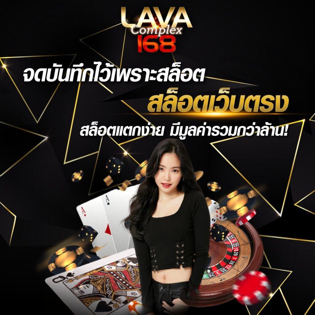 pgทดลอง เว็บเกมคาสิโนใหม่ล่าสุด ระบบมั่นใจ เล่นง่าย ได้เงินจริง