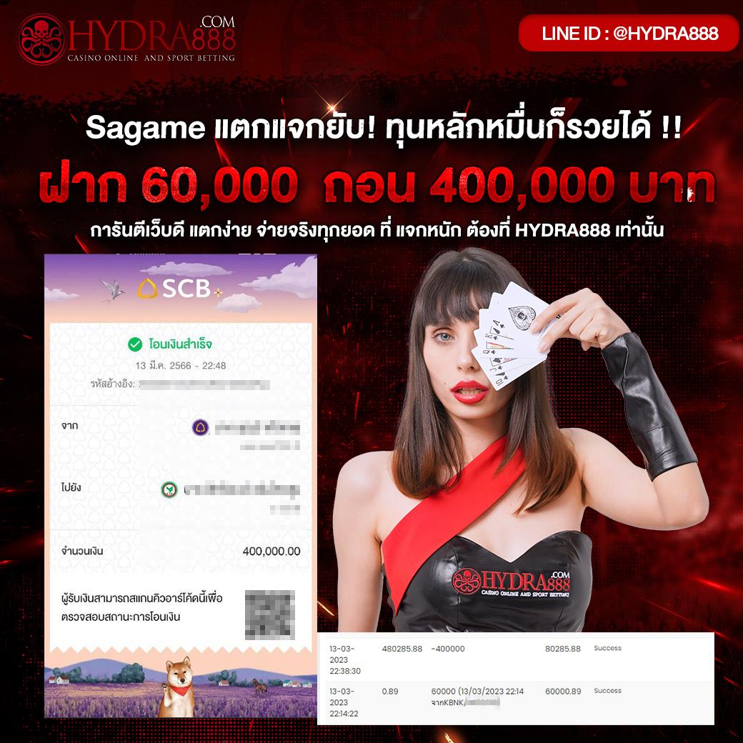 pgเล่นฟรี คาสิโนเปิดใหม่ ระบบออโต้ทันสมัย เล่นง่าย จ่ายจริง