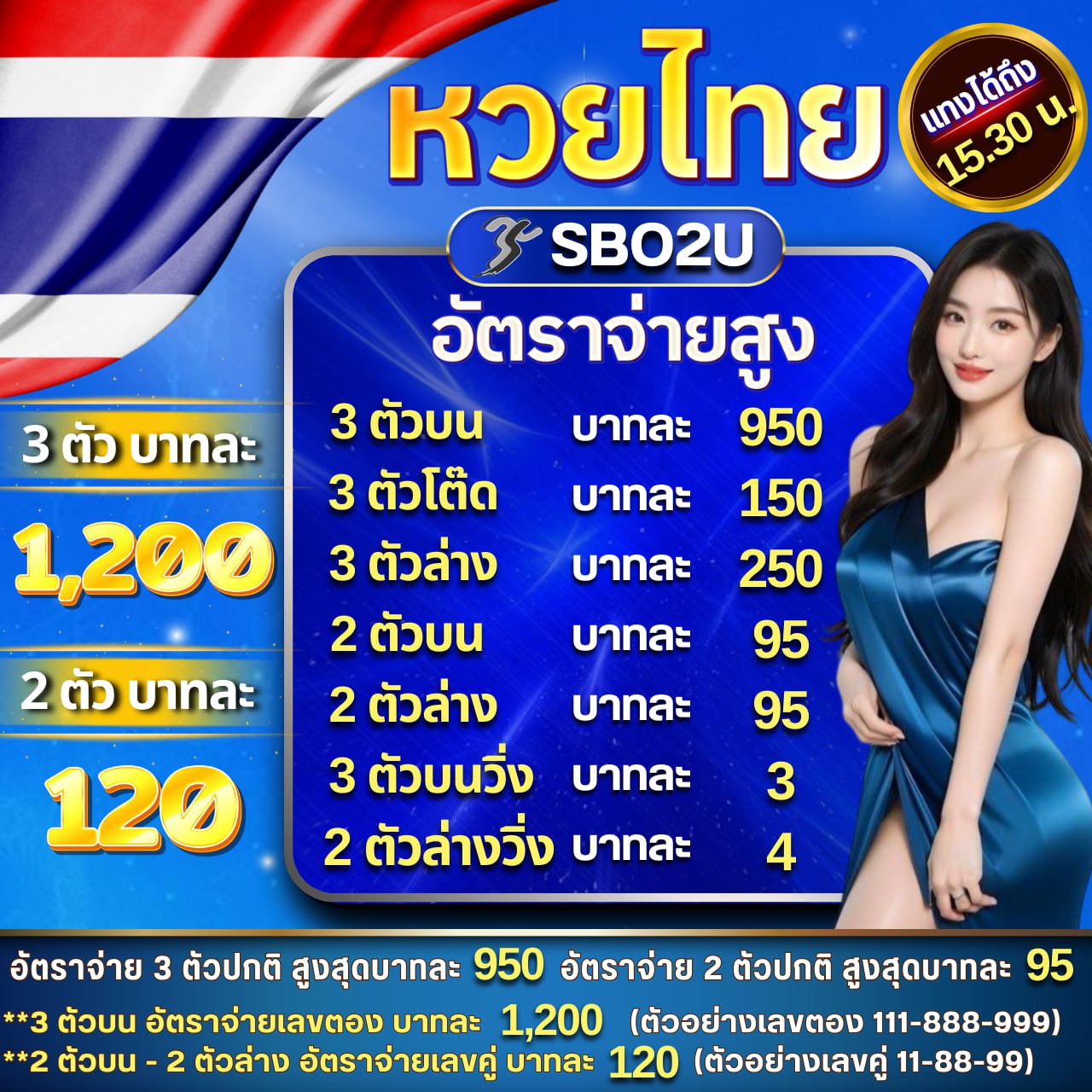 pk89 สล็อต เว็บเดิมพันทำเงินง่าย จ่ายจริง แตกไวทุกเกม