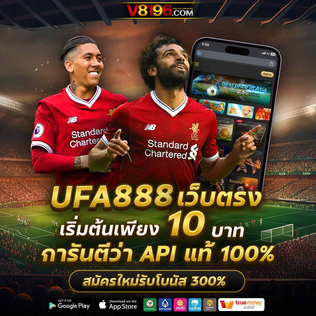 power99 สล็อต เว็บตรงสล็อตมาแรง ระบบทันสมัย ฝากถอนเร็ว