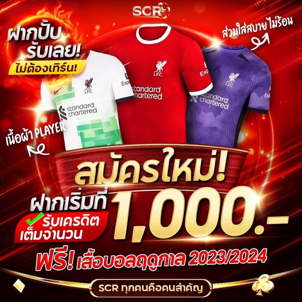 pp slot คาสิโนออนไลน์ครบเครื่อง เล่นง่าย จ่ายจริง บริการทันใจ
