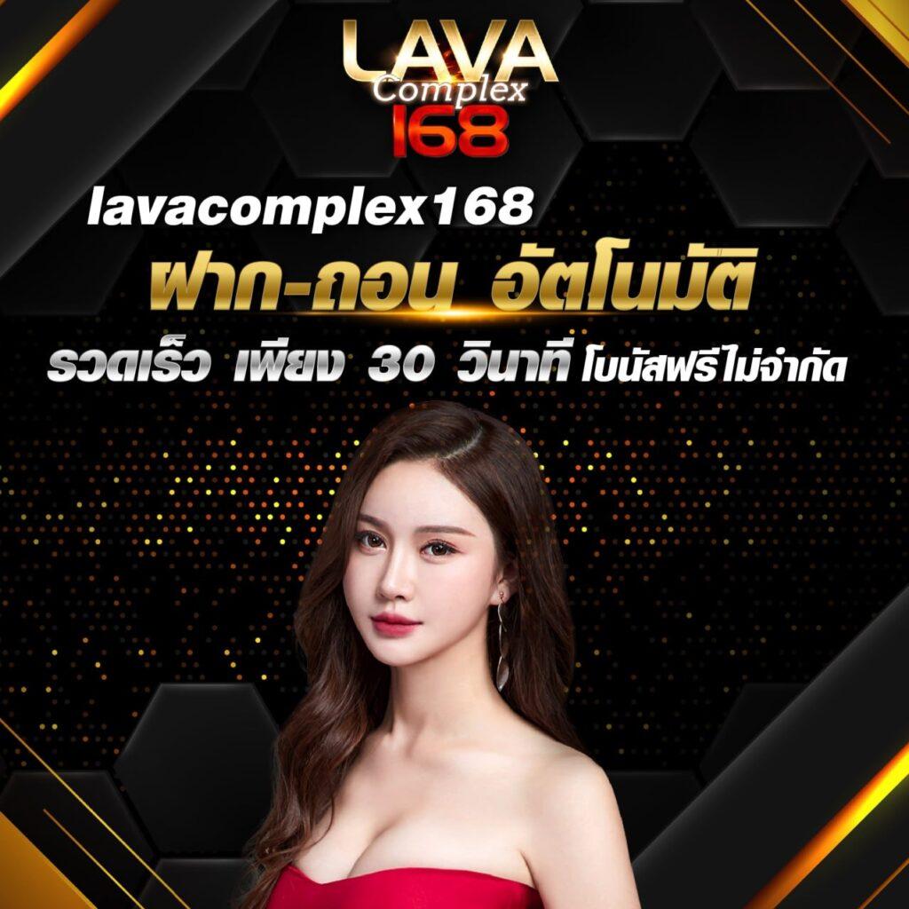 pxj00 คาสิโนอันดับหนึ่ง พร้อมเกมสล็อตและเกมโต๊ะยอดฮิต 2024