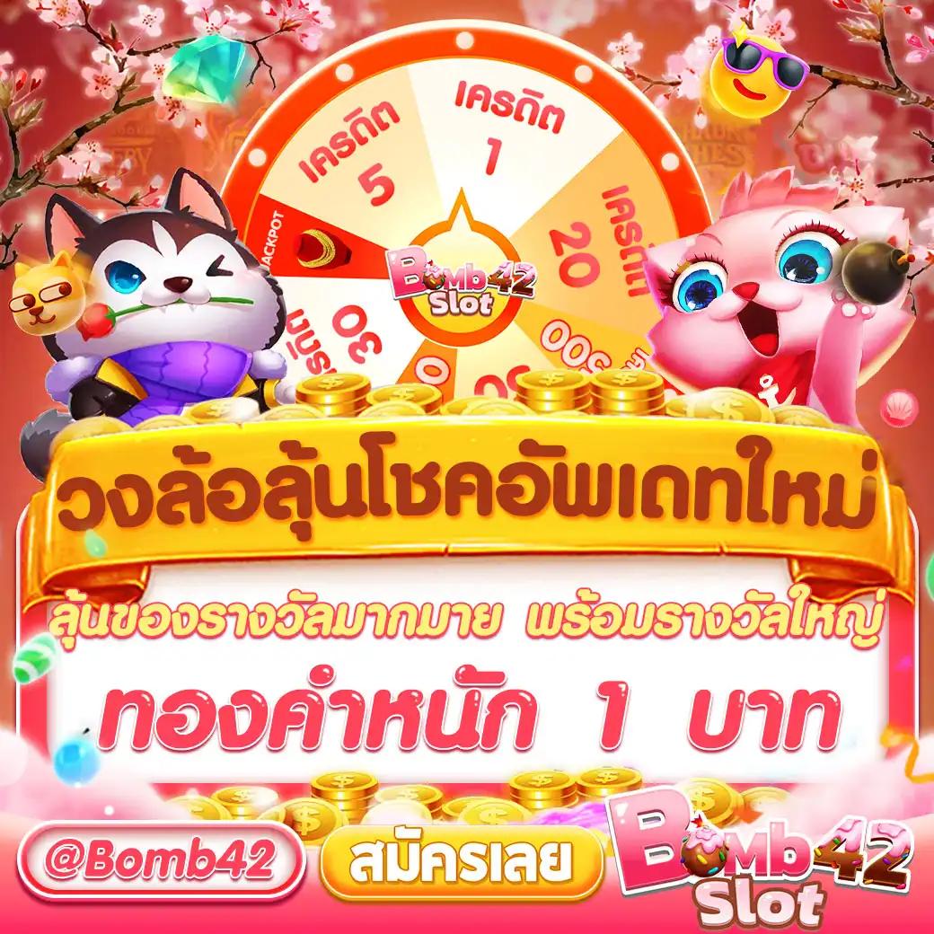 r39 สล็อต เว็บตรงใหม่ล่าสุด รองรับความสนุกไม่มีสะดุด