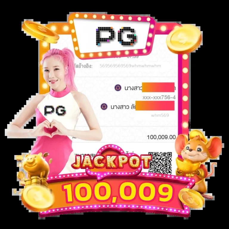racha slot คาสิโนชั้นนำ เกมสล็อตออนไลน์มากที่สุด 2024