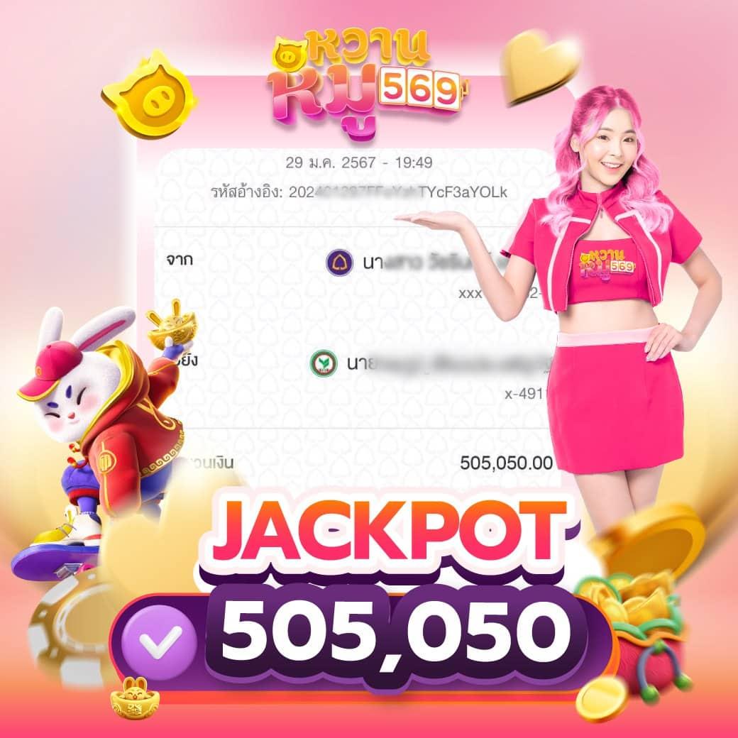 rcg999 คาสิโนครบวงจร สล็อต ไพ่ เล่นง่าย ปลอดภัย 2024