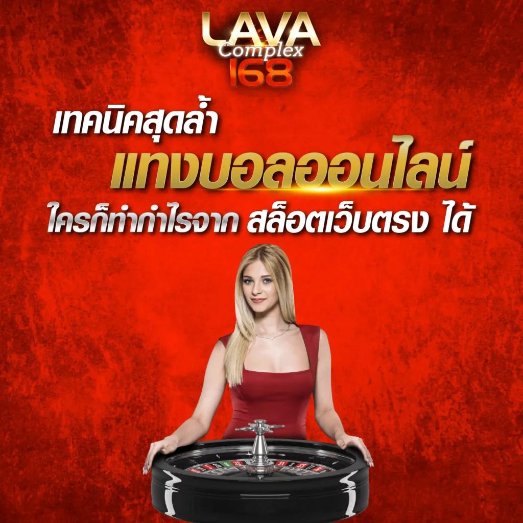 rich777pg คาสิโนออนไลน์ครบเครื่อง ระบบใหม่ล่าสุดในไทย