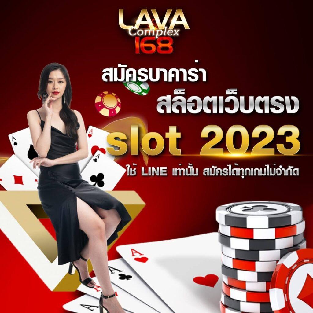 riches888pg เว็บสล็อตออนไลน์ใหม่ล่าสุด ส่งตรงจากบริษัทแม่