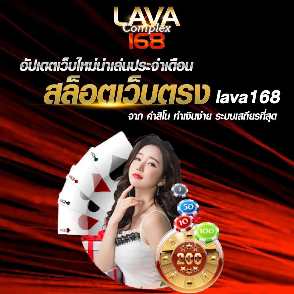 ruay888 เว็บคาสิโนใหม่ล่าสุด เว็บตรงครบครันเล่นง่ายจบในเว็บเดียว