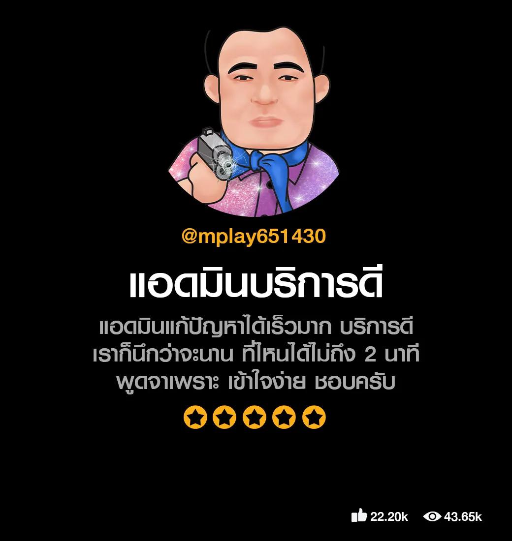 sabai168 คาสิโนครบวงจร เดิมพันออนไลน์โปรแรงอันดับ 1