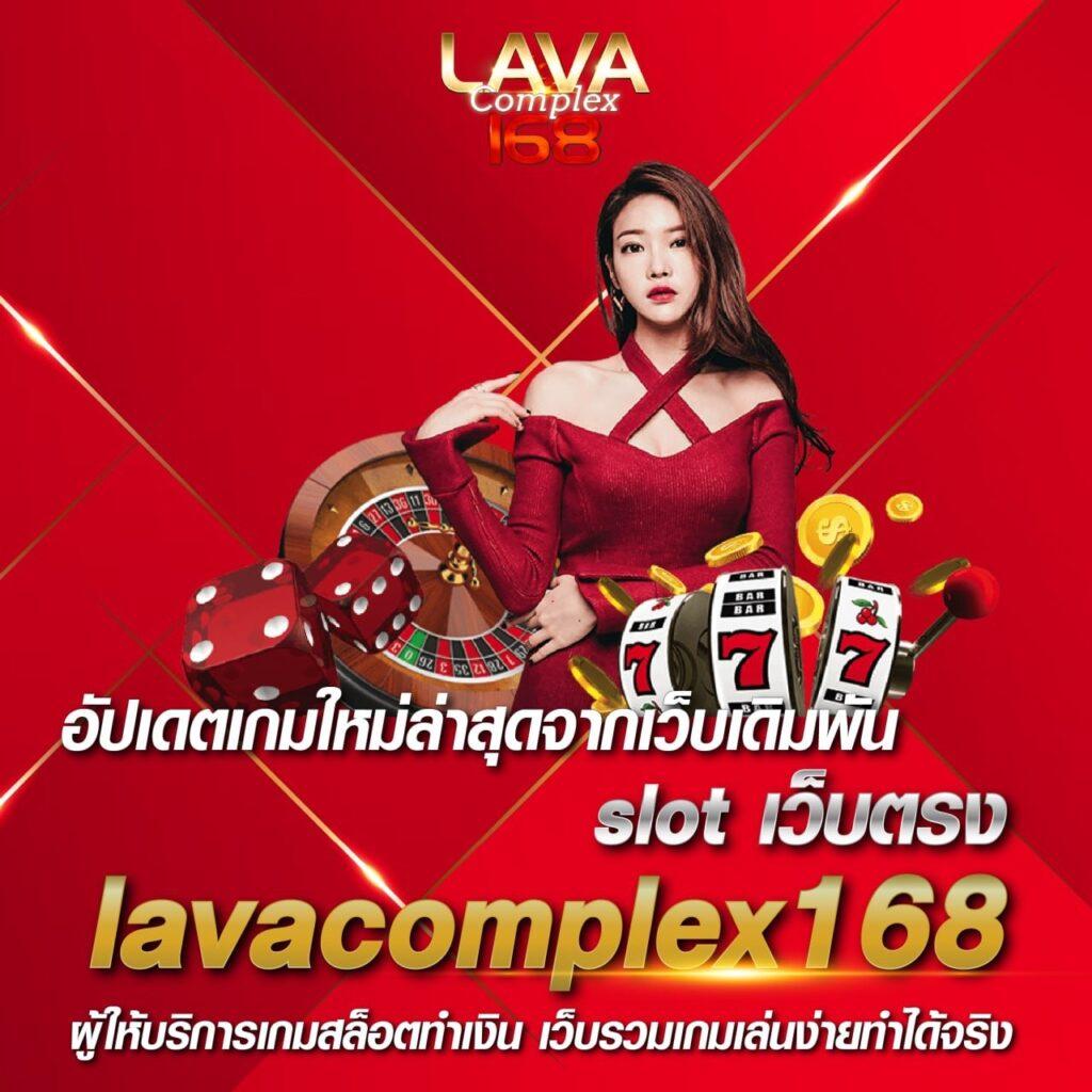 sand999 คาสิโนอันดับหนึ่ง ฝากถอนเร็ว จ่ายเต็มทุกยอด