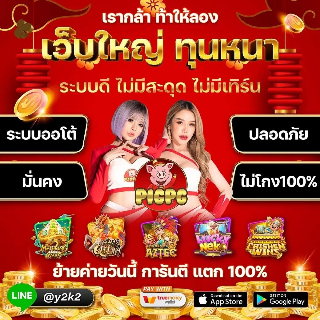 sbo mobile 777 คาสิโนยอดนิยม เล่นง่ายจบในเว็บไซต์เดียว