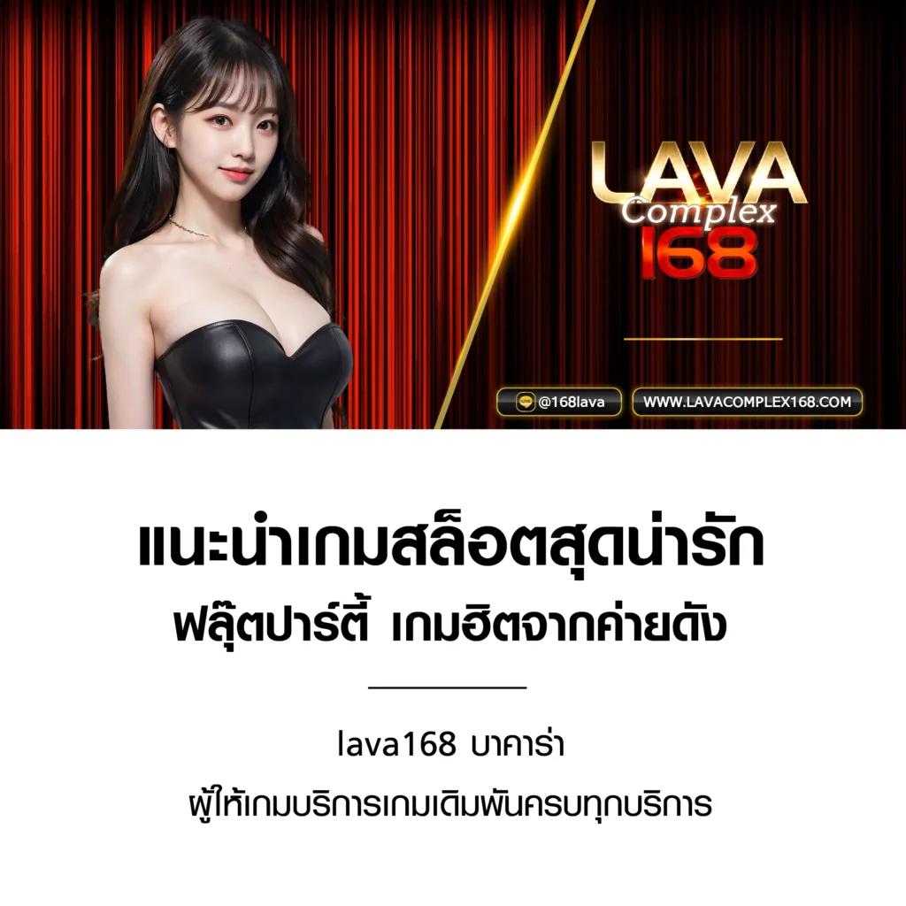 scb slot เว็บพนันออนไลน์อันดับหนึ่ง ด้วยเกมสล็อตสุดฮิตและโปรโมชั่นสุดคุ้ม