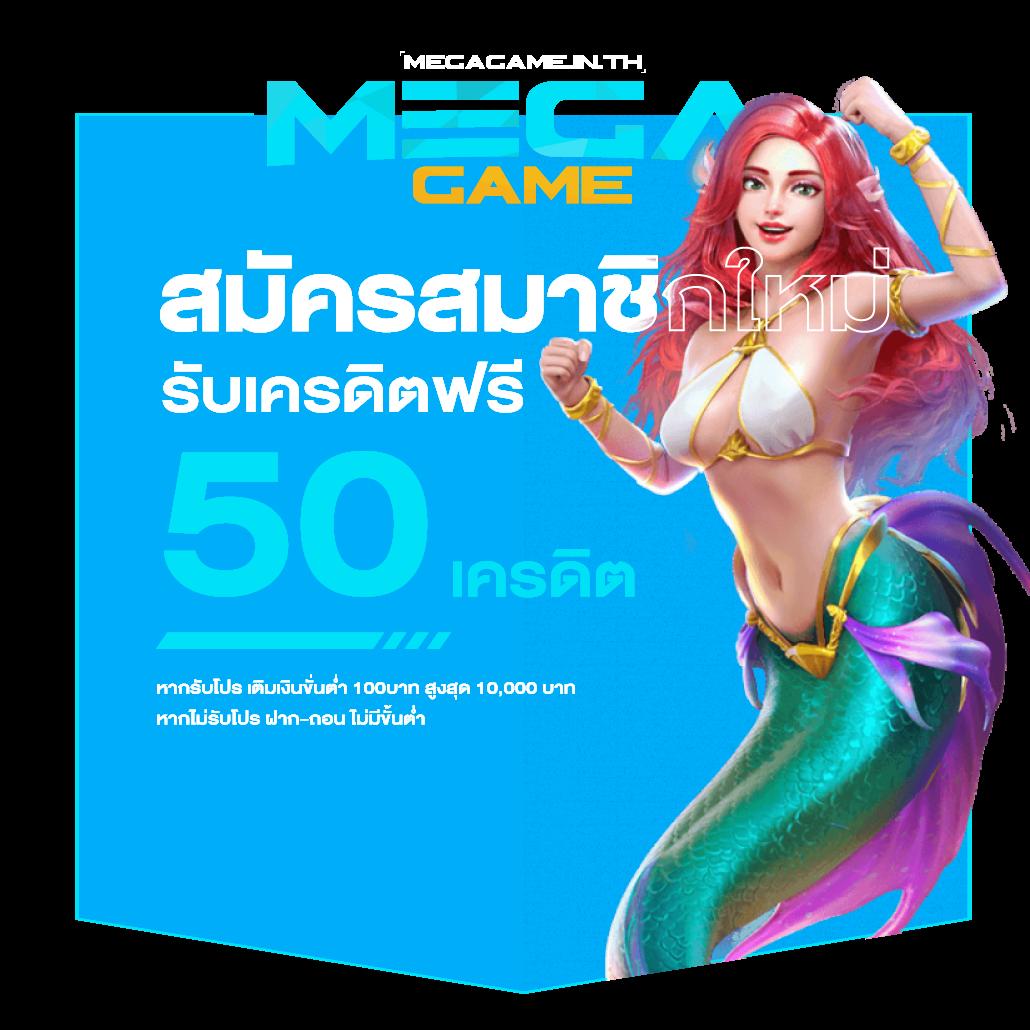 scg9 สล็อต เว็บตรง ไม่ผ่านเอเย่นต์ ระบบทันสมัย มั่นคงปลอดภัย