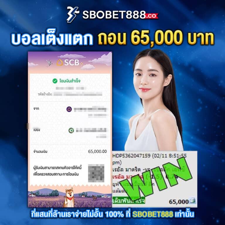 seanslot แบรนด์คาสิโนออนไลน์ยอดนิยม พร้อมเทคนิคทำกำไรสุดเท่