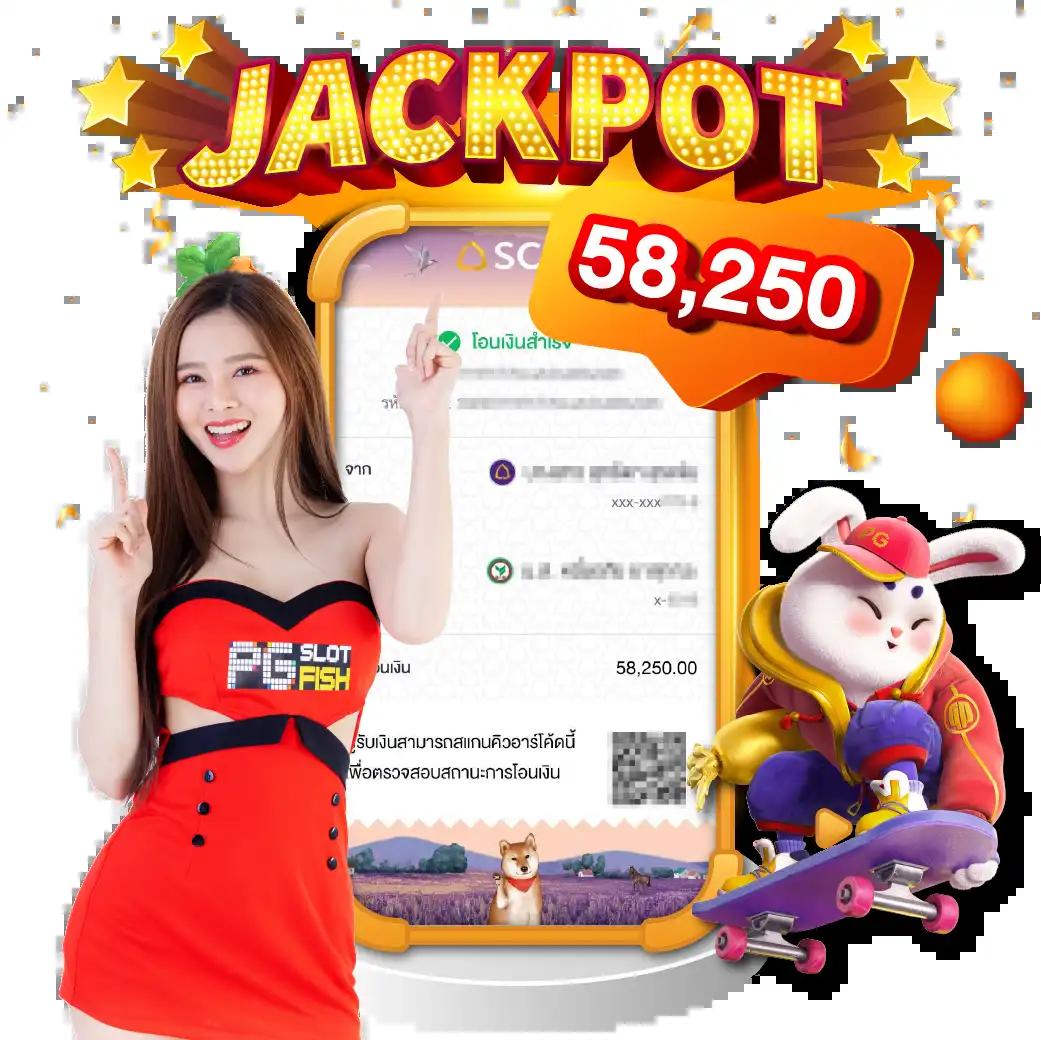 sfc588 เครดิต ฟรี เล่นง่าย ได้เงินจริง ระบบปลอดภัย 2024