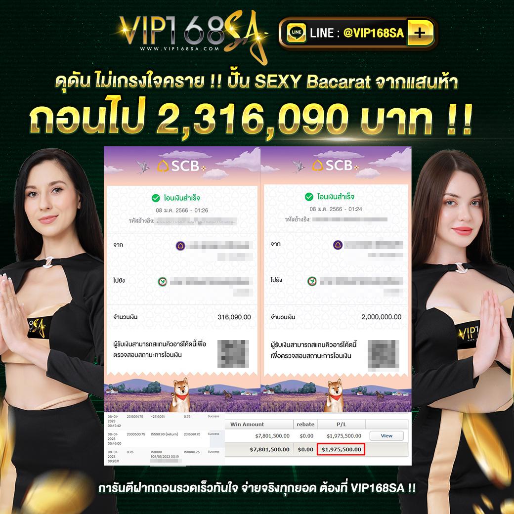 skyking สล็อต เว็บตรง บริการรวดเร็ว ปลอดภัย สมัครง่ายที่เดียว