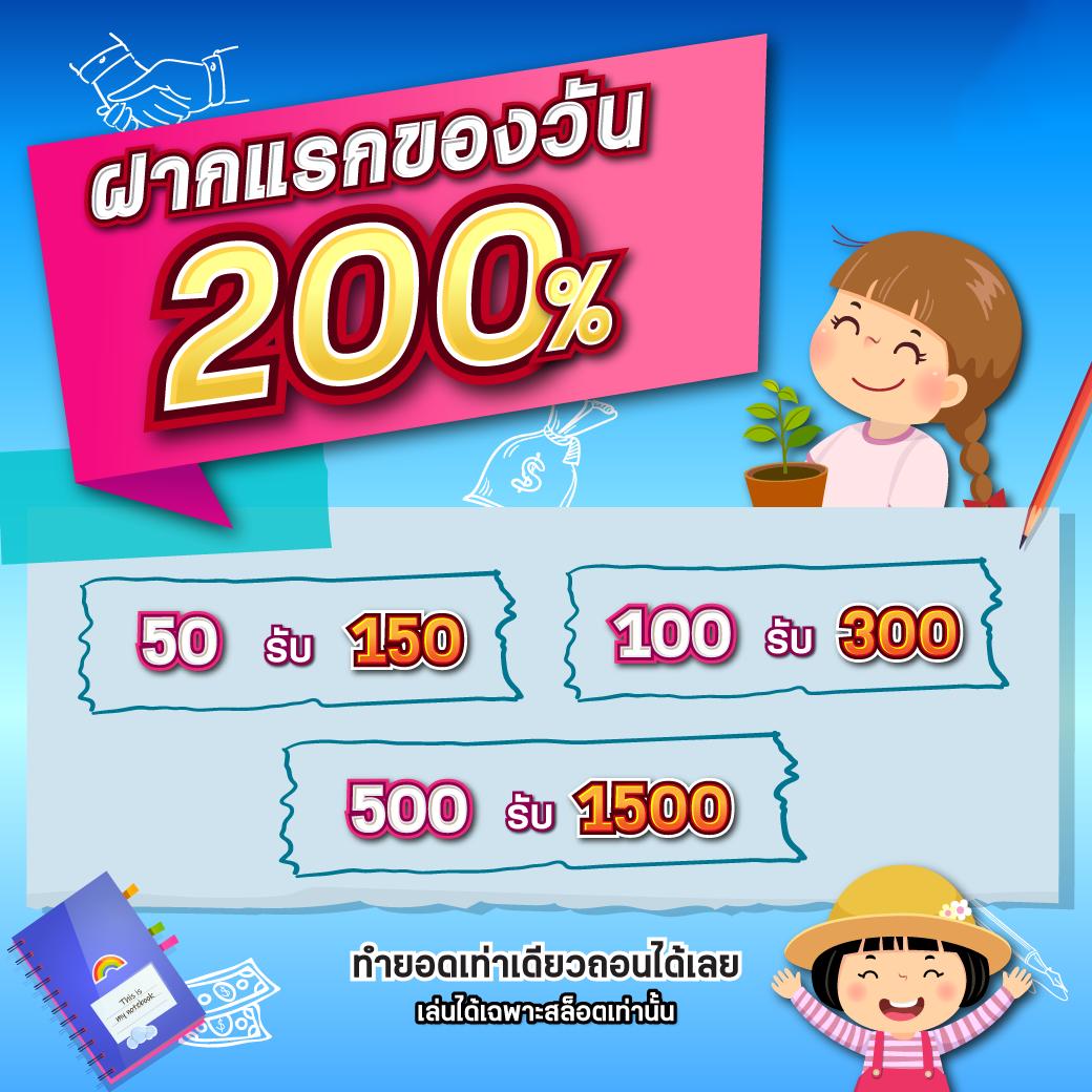 sll slot คาสิโนออนไลน์เว็บตรง เล่นง่าย จ่ายจริง ระบบทันสมัย