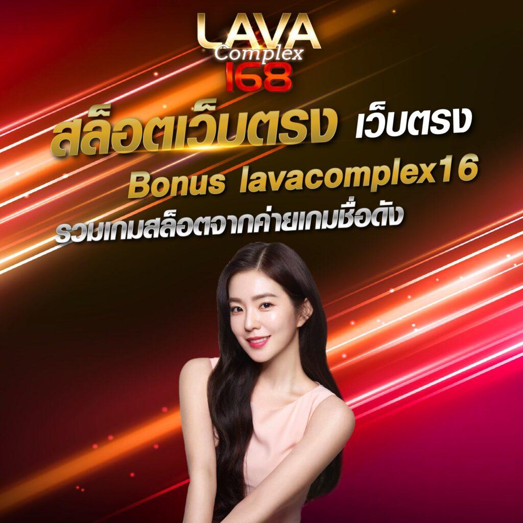 sll สล็อต เว็บตรง เล่นง่าย ปลอดภัย ระบบสุดล้ำ แจกโบนัสเต็มที่