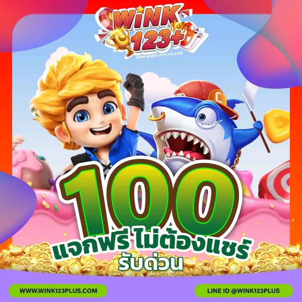 slot365th เว็บตรงเดิมพันง่าย จ่ายเร็ว พร้อมโปรโมชั่นยอดนิยม