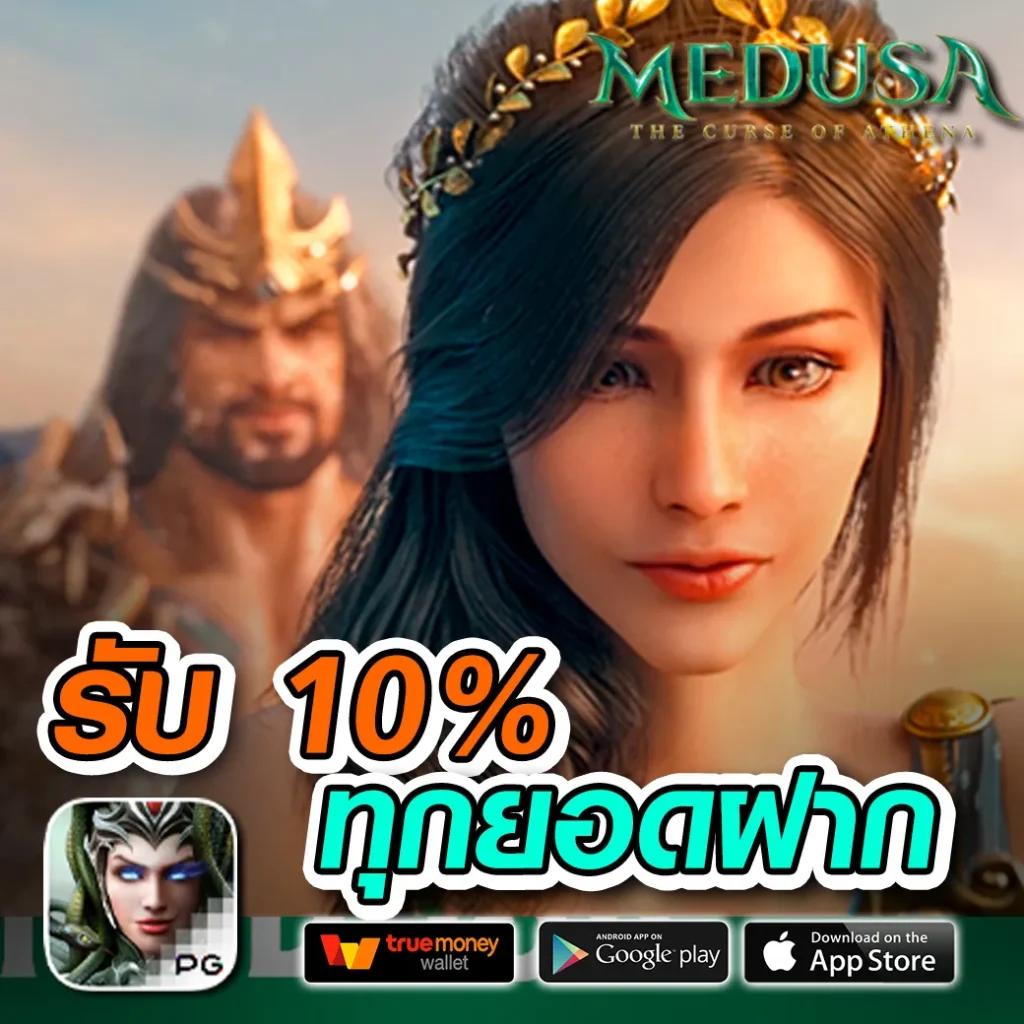 slot555 คาสิโนออนไลน์ เว็บตรง รวมเกมใหม่ล่าสุด 2024