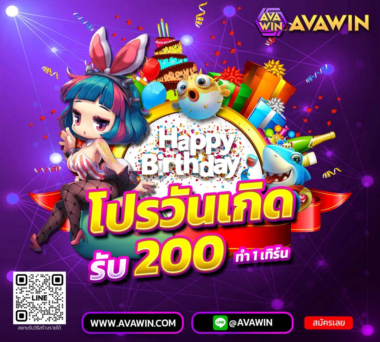 slot 1 bet คาสิโนออนไลน์ รองรับเกมสล็อตใหม่ล่าสุด ค่ายใหญ่ยอดนิยม