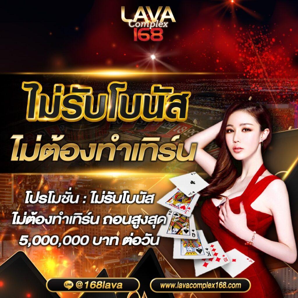 slot auto wallet ฝาก 5 รับ100 ล่าสุด 2023 โปรโมชั่นยอดนิยมในไทย