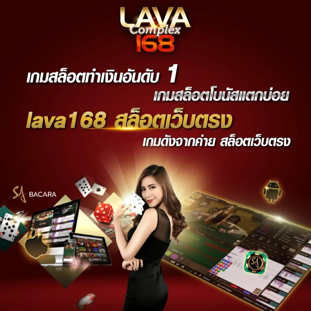 slot club คาสิโนออนไลน์อันดับหนึ่ง เล่นฟรีได้เงินจริงครบทุกเกม
