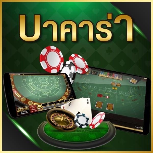 slotgame6666 เว็บตรงเกมสล็อตอันดับหนึ่งที่ได้รับความนิยมในไทย2024