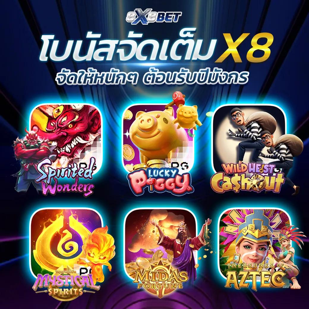 slottruewallet เว็บไซต์คาสิโนออนไลน์ เล่นง่ายจ่ายจริง สมัครวันนี้รับโปรแรง