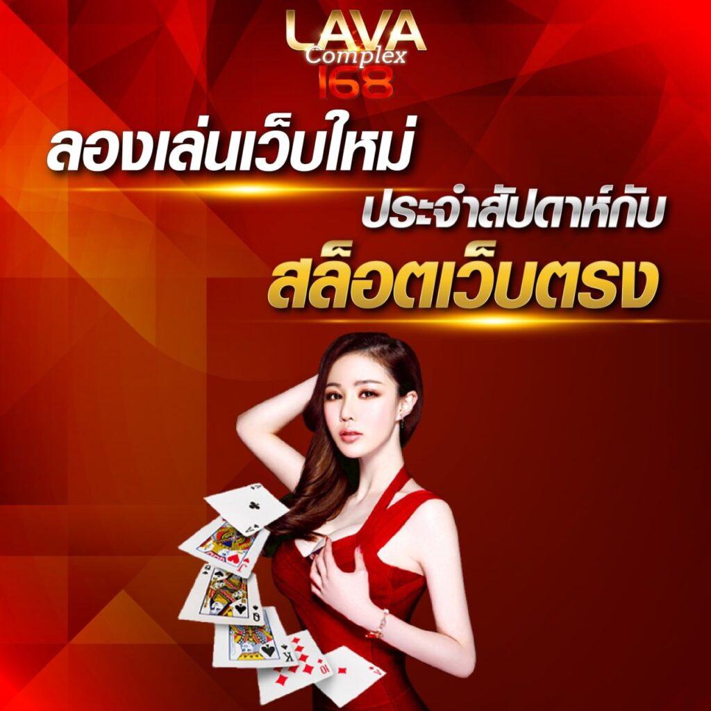 slotwallet789 ค้นพบความมันส์กับเกมเดิมพันยอดนิยมที่สุดในไทย