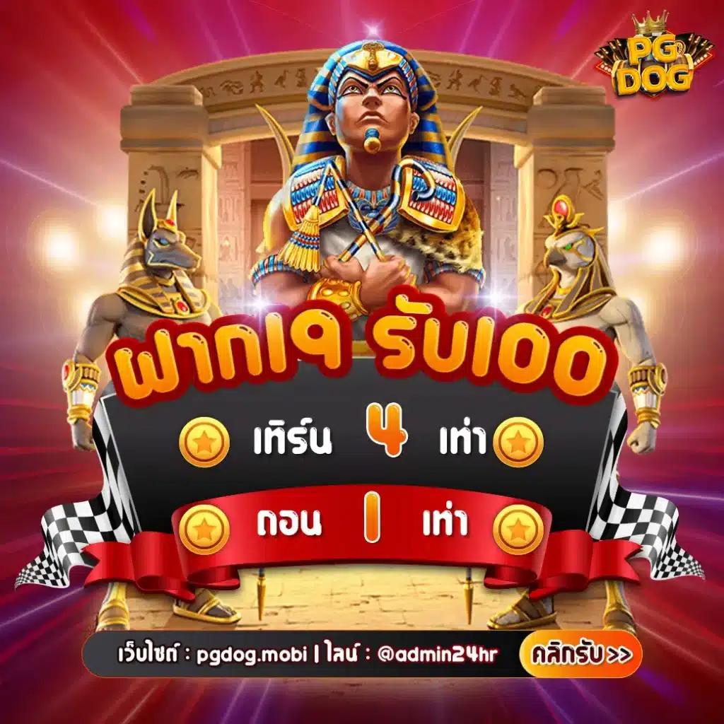 slotwallet เว็บคาสิโนออนไลน์ ฝาก-ถอน ระบบออโต้ มั่นคงจริงในไทย
